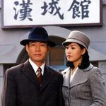 黄金时代O.S.T(纪念MBC创立39周年连续剧）