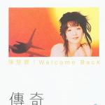 Welcome Back