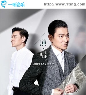 相信我（单曲）