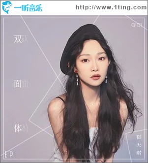 放过（单曲）