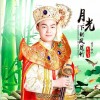 月光下的凤尾竹（葫芦丝版）（单曲）