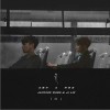 王嘉尔 过-王嘉尔/林俊杰 试听