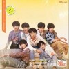时代少年团 姐姐真漂亮 试听