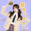 多肉少女（单曲）