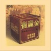 宝丽金(PolyGram)（单曲）