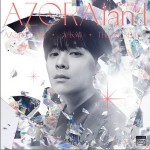 是你想成为的大人吗（单曲）详情