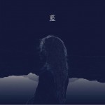 蓝（单曲）详情