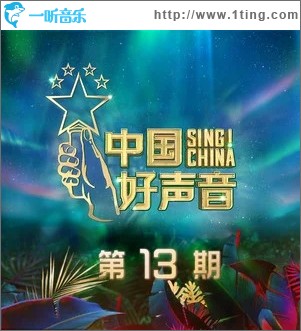 好久不见（单曲）