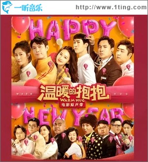 小偷（单曲）