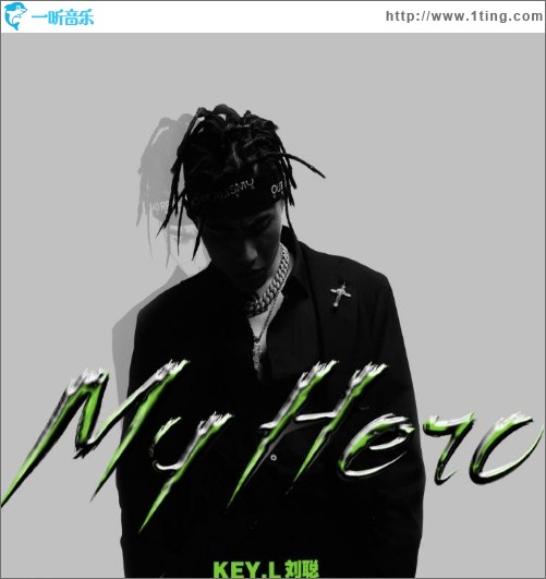 MY HERO（单曲）