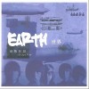 夜空中最亮的星（单曲）