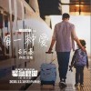 古巨基 有一种爱 试听