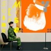 I Think I Love You（单曲）