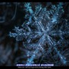 圣尼古拉斯的雪天（单曲）