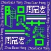 陨落（单曲）