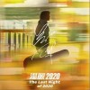 温暖2020（单曲）