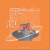 心恋（单曲）