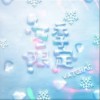 王齐铭WatchMe 冬季限定 试听