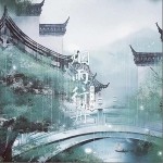 烟雨行舟（单曲）详情