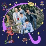 晃Swing（单曲）详情