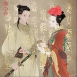 倾尽天下（单曲）详情