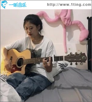 遗憾（单曲）