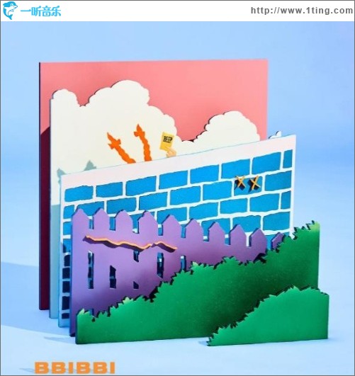 BBIBBI(삐삐)（单曲）