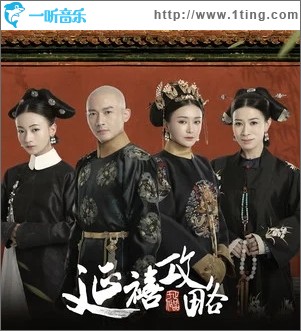雪落下的声音（单曲）