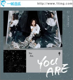 You Are（单曲）