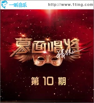 偏偏喜欢你（单曲）