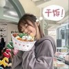 干饭人之歌（单曲）