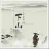 下山（单曲）