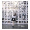 少一点天分（单曲）