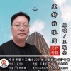 王曦安 尘封的眼泪 试听