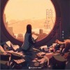 脆弱星球（单曲）