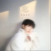 苟晨浩宇 忘 试听