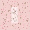 都市丽人生存报告（单曲）