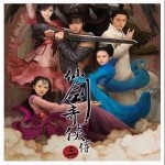 生生世世爱（单曲）详情