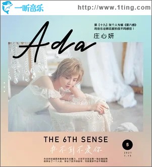 办不到不爱你（单曲）