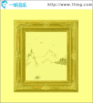 飞绝（单曲）