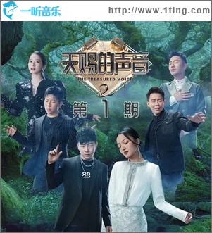 笑纳（单曲）