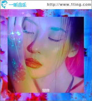 사이렌(Siren)（单曲）
