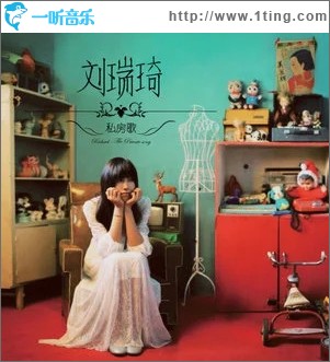 玩笑（单曲）