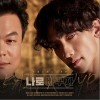 Switch to me（单曲）