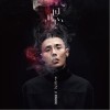李荣浩 就这样 试听