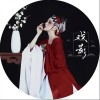 戏影（单曲）