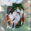 未来的我们（单曲）