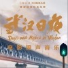 所有的所有（单曲）