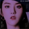 谢谢你给我的（单曲）