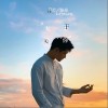 无关于你（单曲）